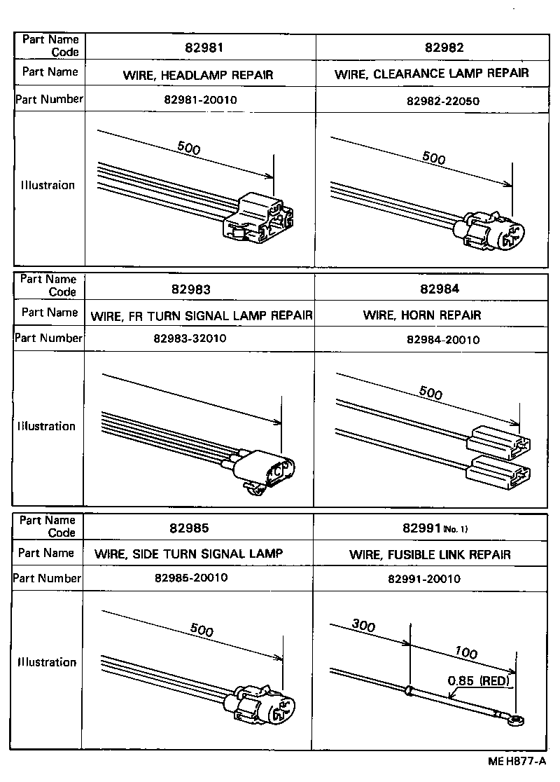 82151-32310 WIRE, FRONT DOOR, RH product image
