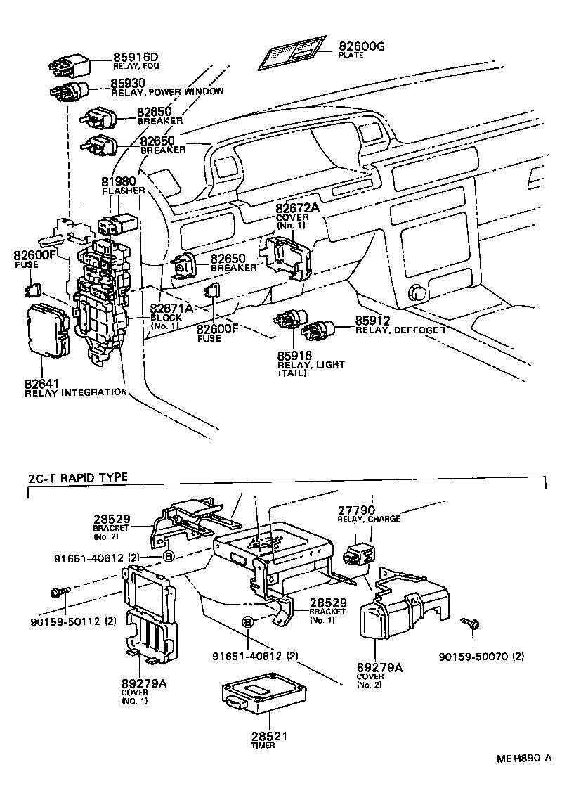 28521-64260 TIMER, PREHEATING product image