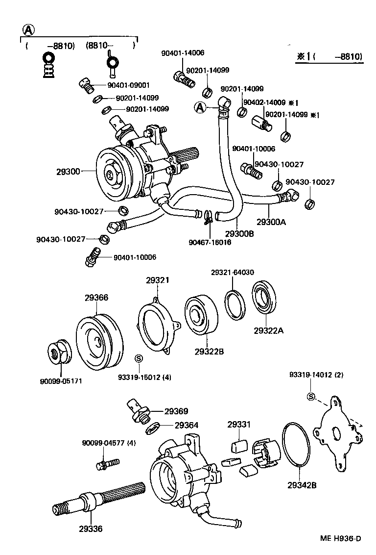 29611-64080 HOSE, VACUUM PUMP OIL OUTLET product image
