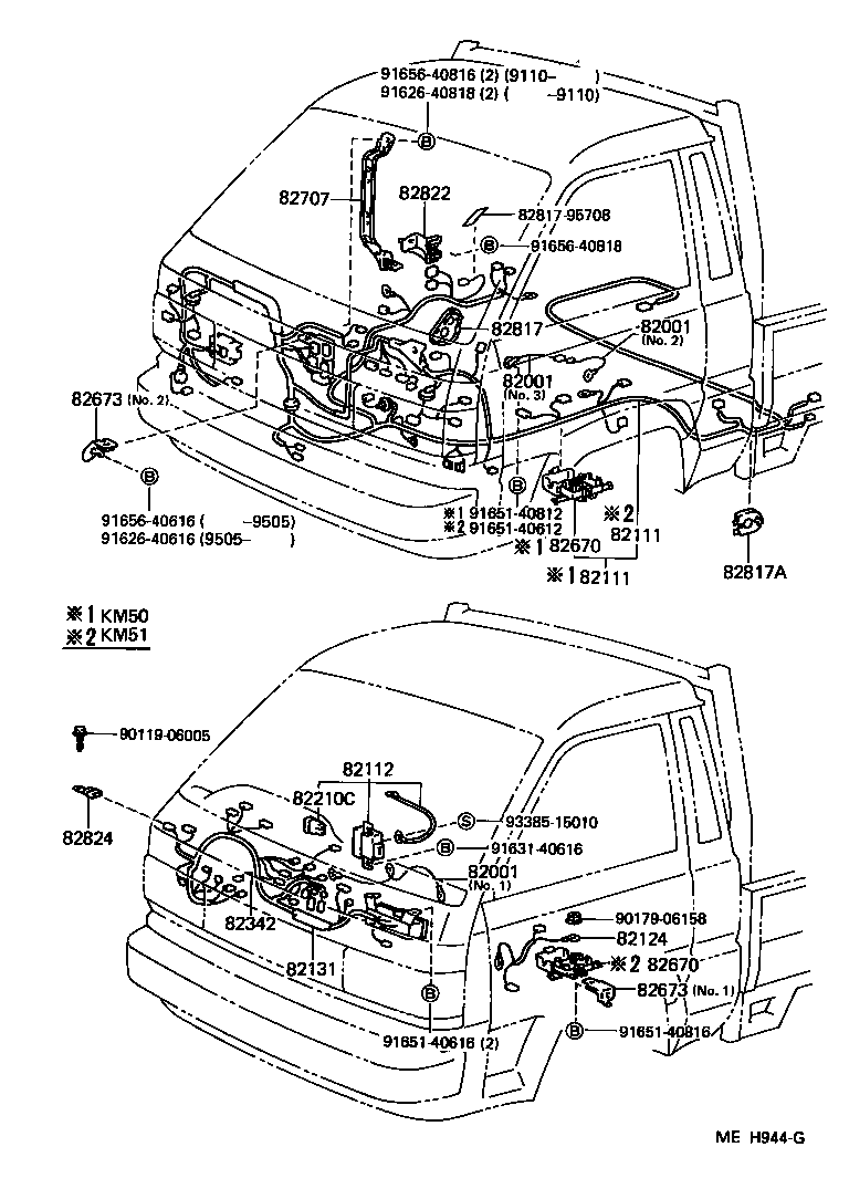 82817-95712 PROTECTOR, WIRING HARNESS, NO.2 product image