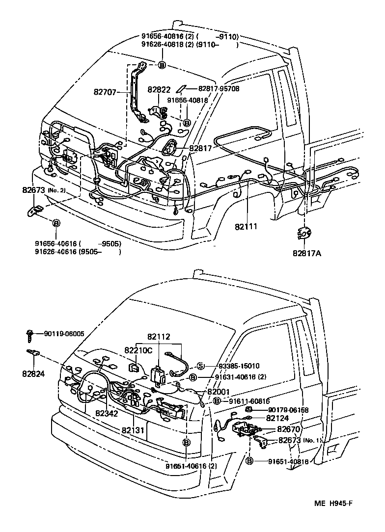 82817-95712 PROTECTOR, WIRING HARNESS, NO.2 product image