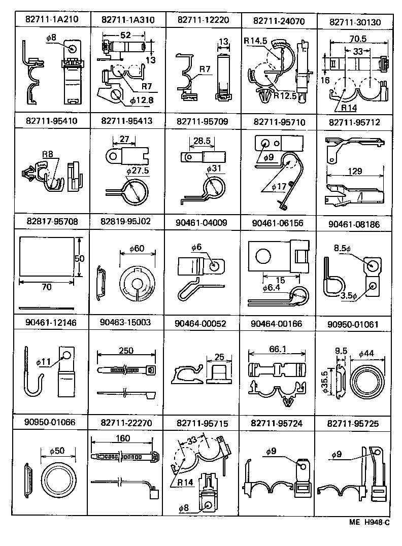 82817-95712 PROTECTOR, WIRING HARNESS, NO.2 product image