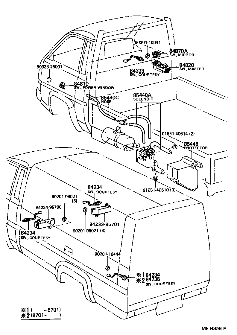 83320-80063 GAGE ASSY, FUEL SENDER product image