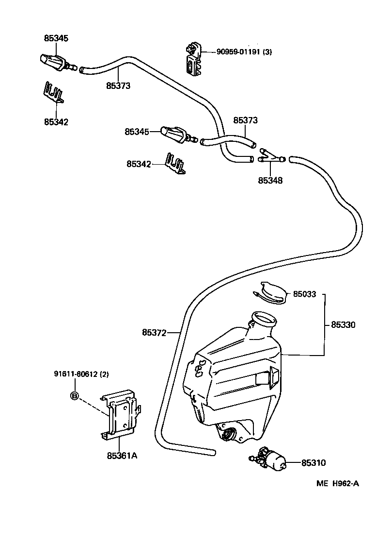 85399-95715 CAP ASSY, WINDSHIELD WASHER product image
