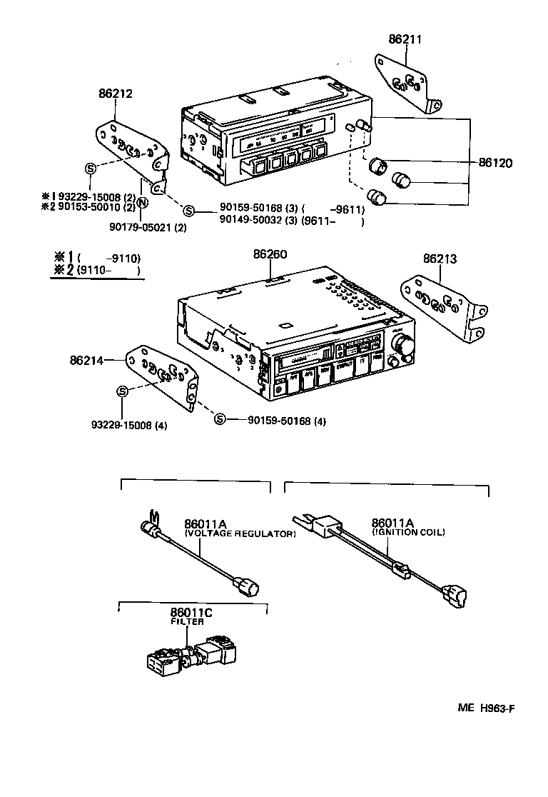 86212-27020 BRACKET, RADIO, NO.2 product image