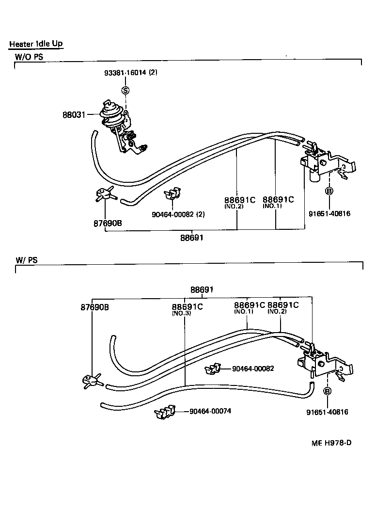 25860-64110 VALVE, MAGNET (FOR IDLE UP DEVICE) product image
