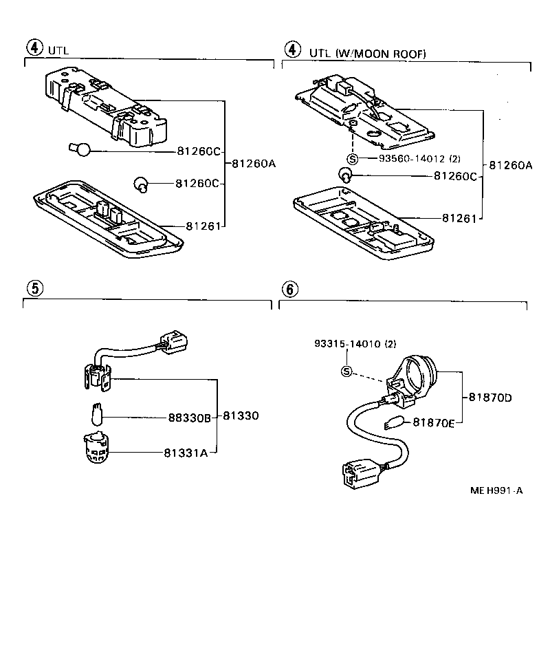 81260-14050-04 LAMP ASSY, MAP product image