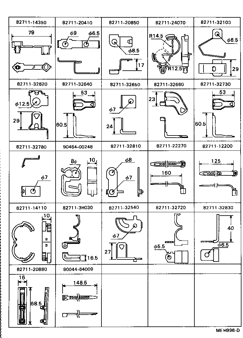 82151-32330 WIRE, FRONT DOOR, RH product image