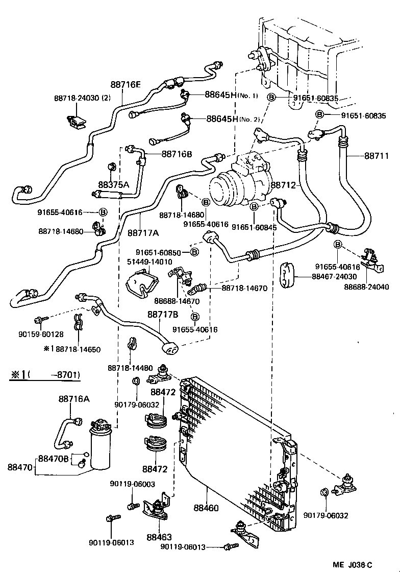 Toyota 88453-12030 FAN, COOLING (FOR CONDENSER)