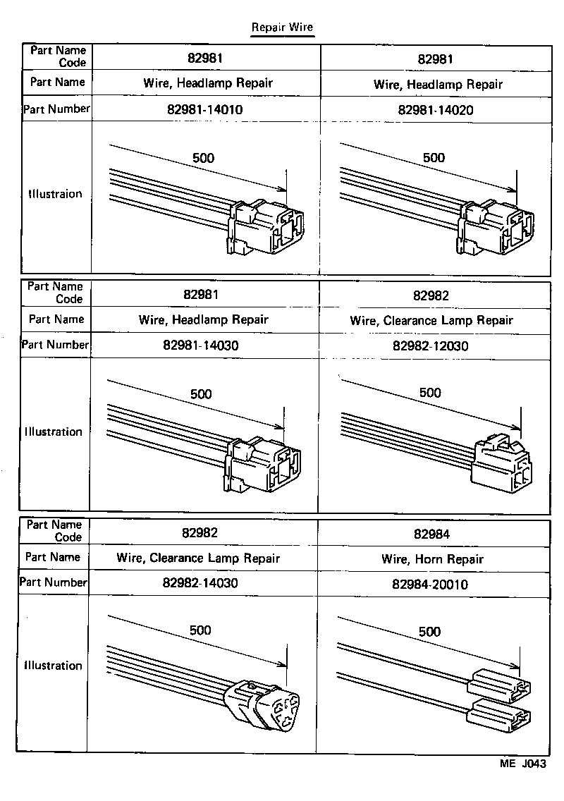 82817-24100 PROTECTOR, WIRING HARNESS, NO.2 product image