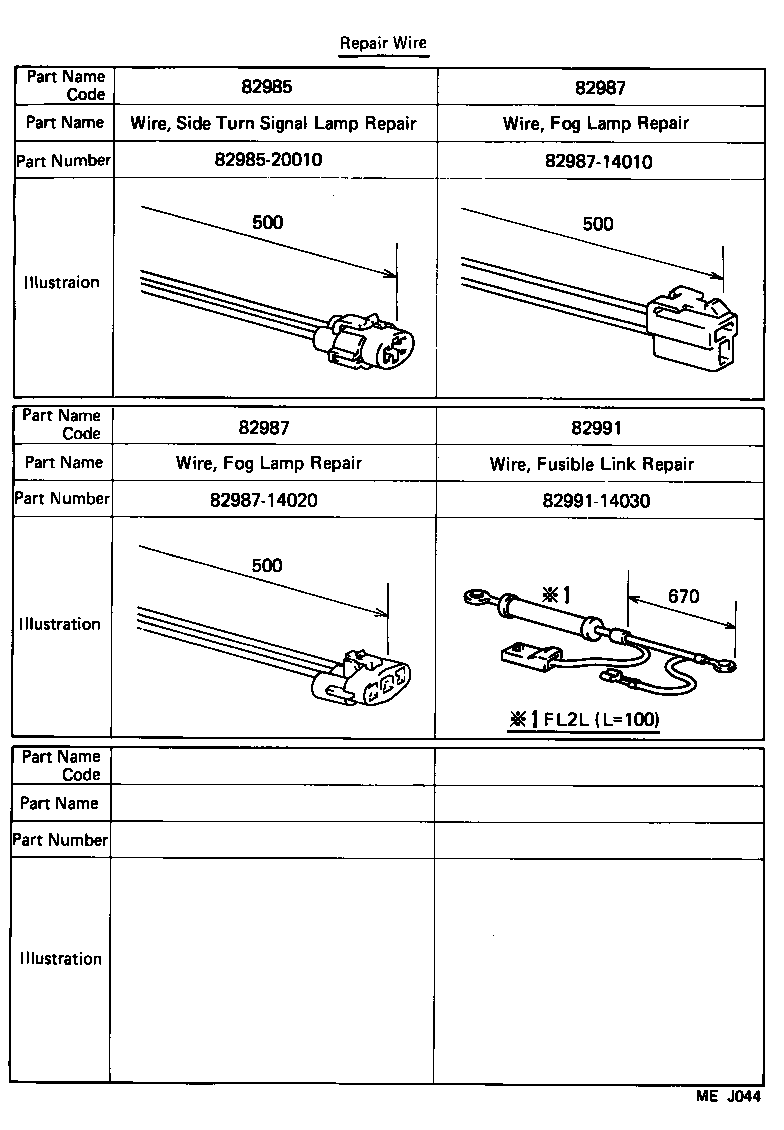 82817-24100 PROTECTOR, WIRING HARNESS, NO.2 product image
