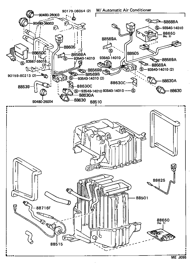 88650-22211 AMPLIFIER SUB-ASSY, AIRCONDITIONER product image