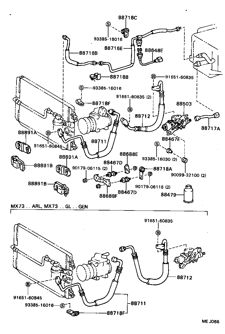 88470-22010 RECEIVER & DRYER ASSY, COOLER product image
