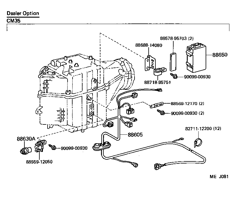 88415-95702 COVER, DUST product image