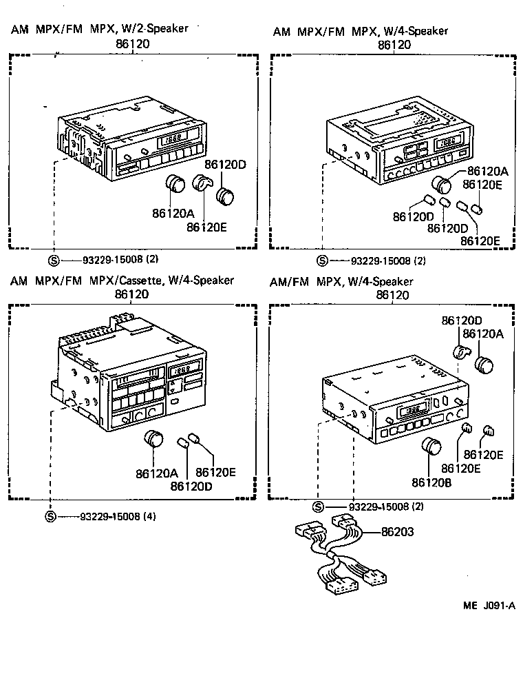 Thumbnail 3 for 86128-30580