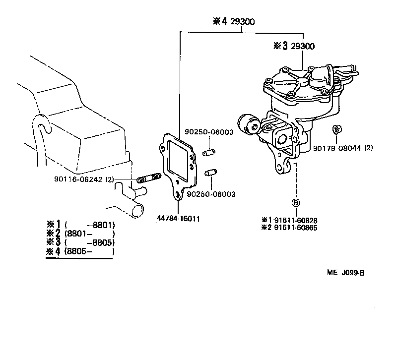 29300-59015 PUMP ASSY, VACUUM product image