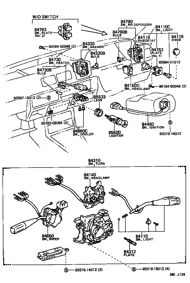 89466-20020 GASKET, OXYGEN SENSOR product image