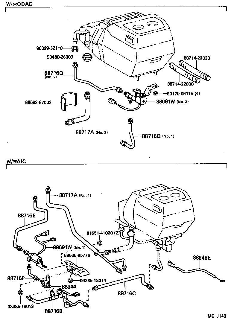 88471-95702 TANK, RECEIVER AIR CONDITIONER product image
