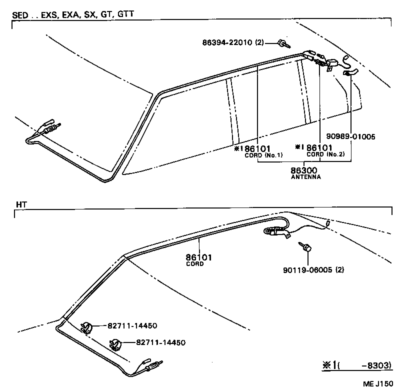 86300-20370 ANTENNA ASSY, W/HOLDER product image