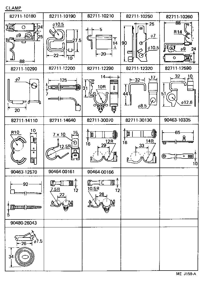 82121-10480 WIRE, ENGINE product image