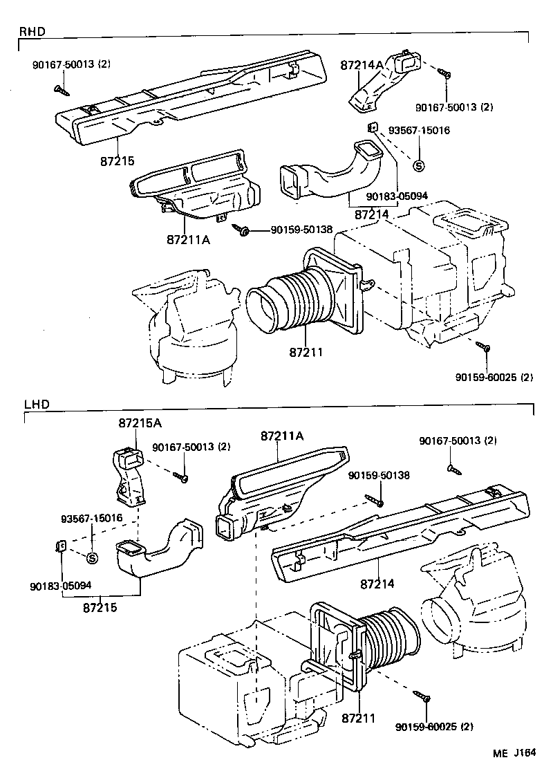 88032-10020 RESISTOR SUB-ASSY, VARIABLE product image