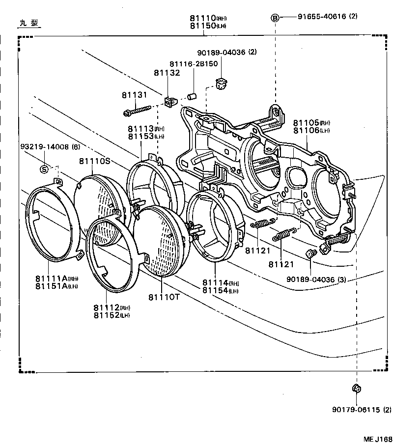 81110-80378 HEADLAMP ASSY, RH product image