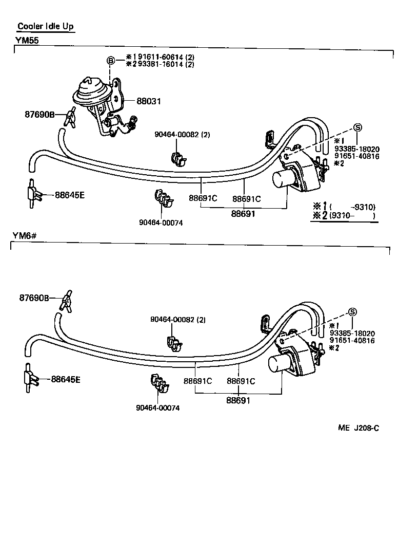 25860-64110 VALVE, MAGNET (FOR IDLE UP DEVICE) product image