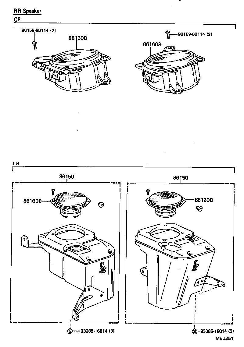 86160-20280 SPEAKER ASSY, FRONT NO.2 product image