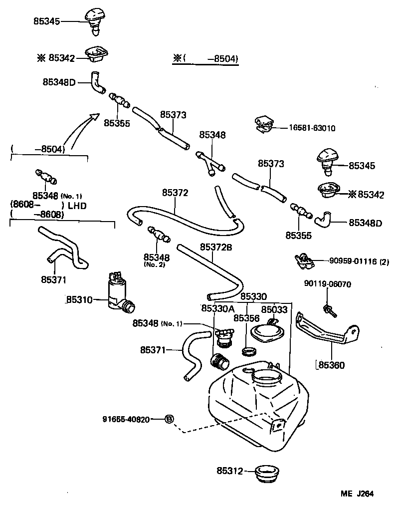 85342-30060 HOLDER, WASHER NOZZLE product image