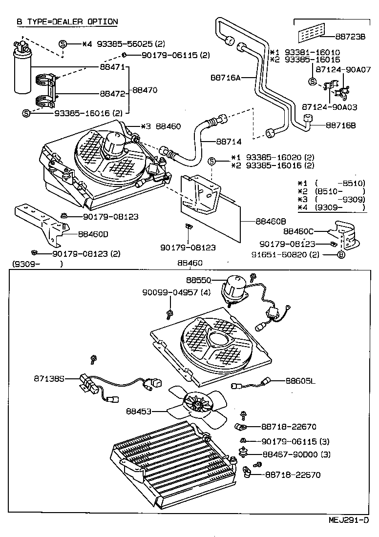 88409-90D06 BRACKET, COOLER CONDENSER, NO.1 product image