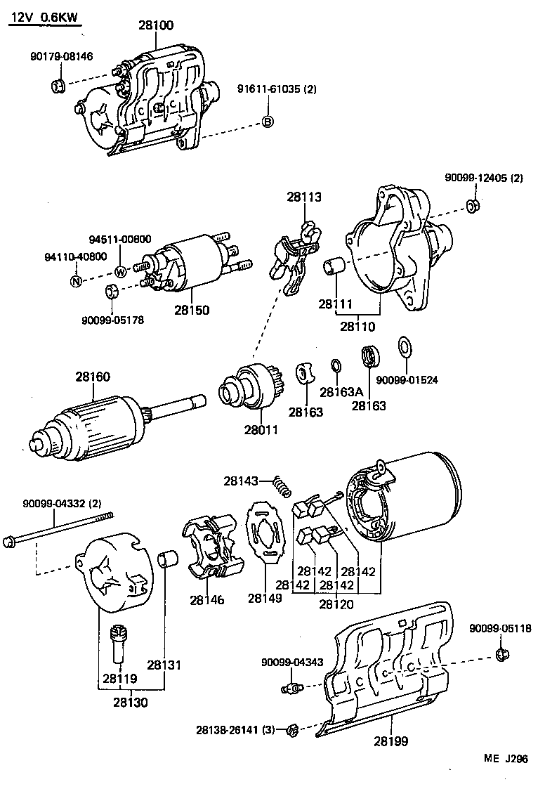 90099-00157 BUSH, COMMUTATOR END FRAME product image