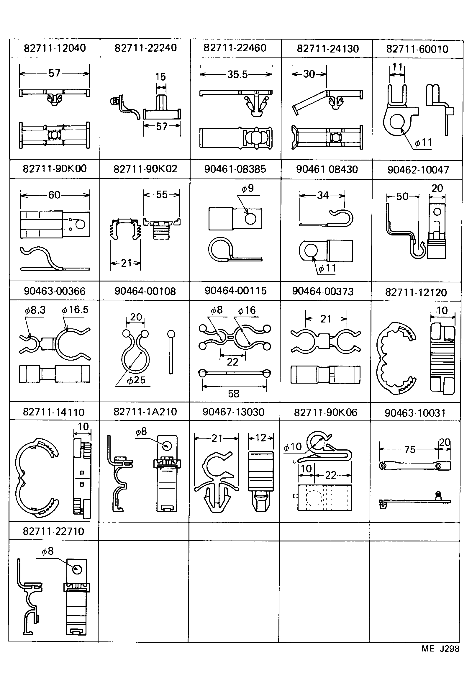 90982-08249 FUSIBLE LINK product image