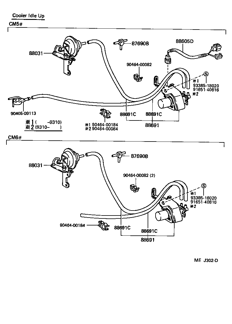 25860-64110 VALVE, MAGNET (FOR IDLE UP DEVICE) product image