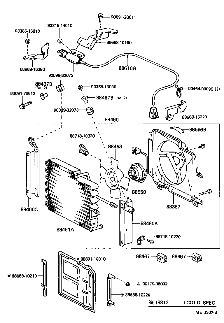 88463-10090 BRACKET, COOLER CONDENSER, NO.1 product image