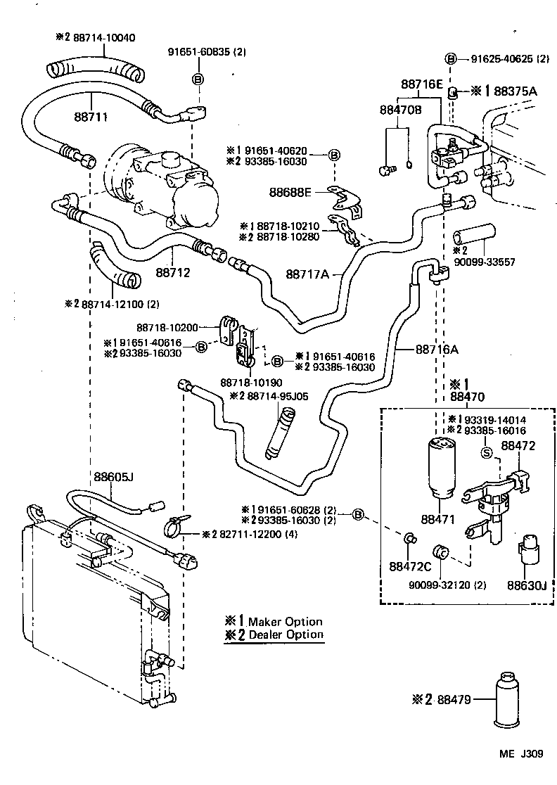 88688-10110 BRACKET, COOLER REFRIGERANT HOSE, NO.1 product image