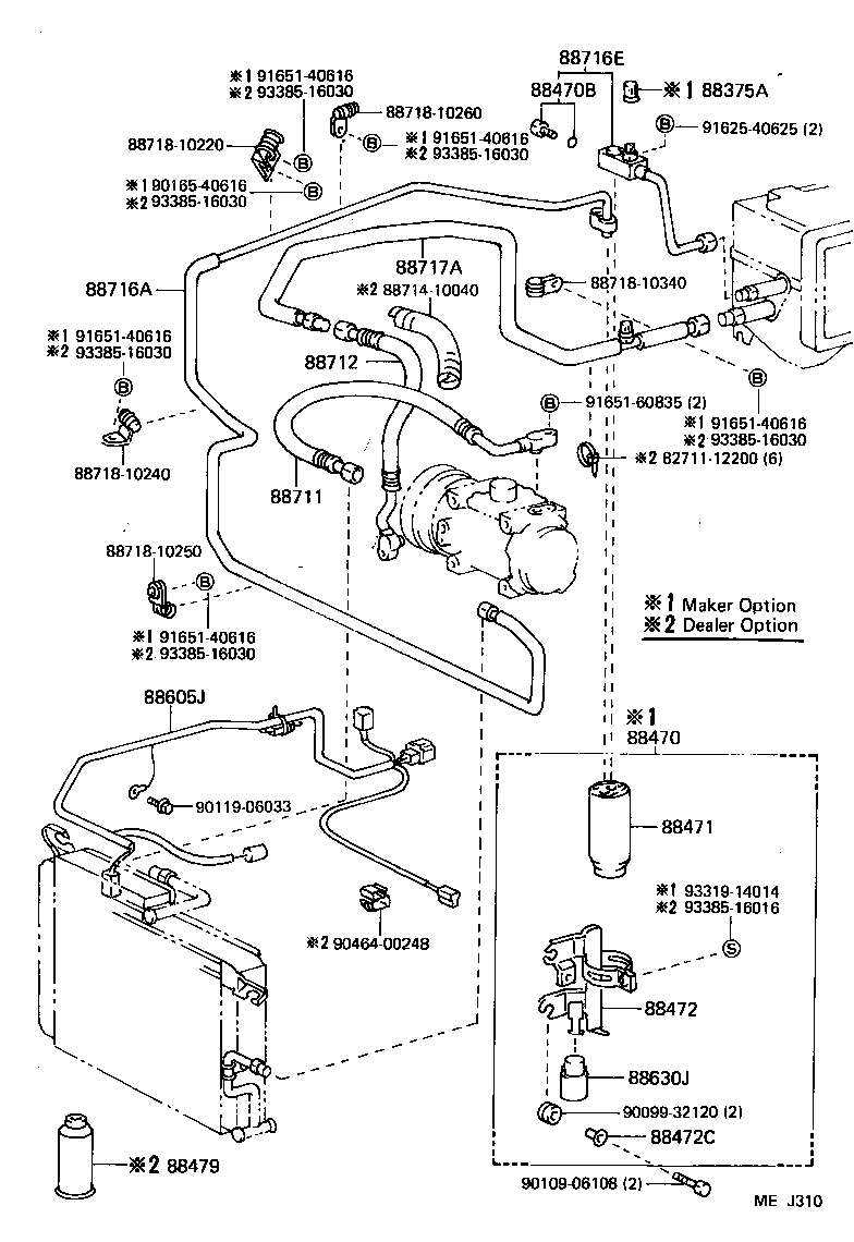88688-10110 BRACKET, COOLER REFRIGERANT HOSE, NO.1 product image