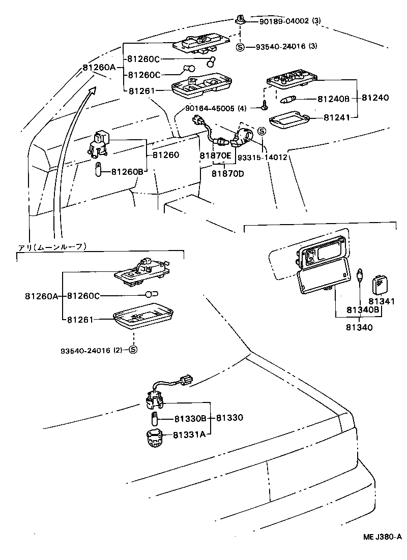 81268-22040-C0 LENS AND COVER, MAP LAMP product image