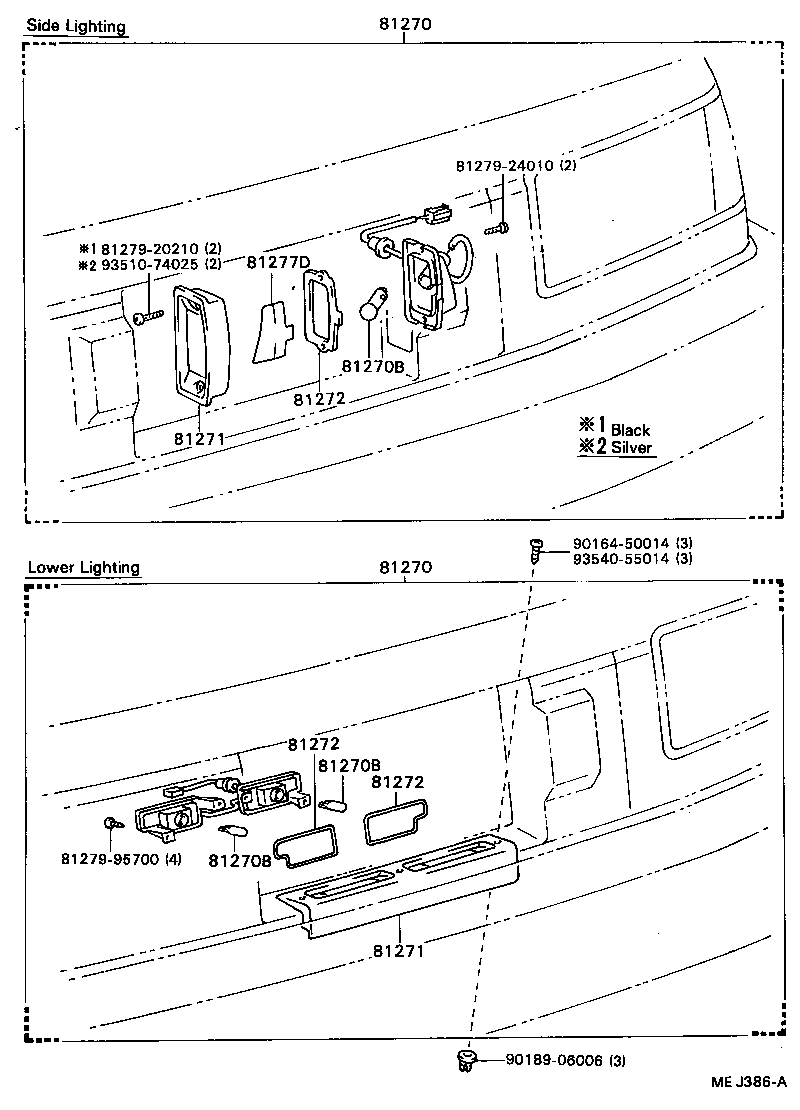 81271-20360-08 LENS, LICENSE PLATE LAMP product image