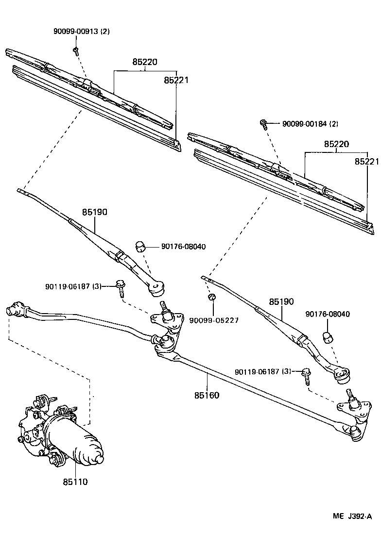 Toyota 85160-20340 LINK ASSY, WINDSHIELD WIPER