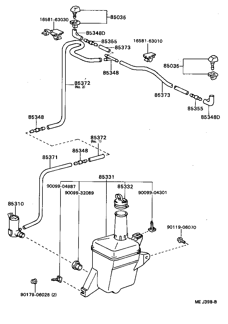 85331-20730 JAR SUB-ASSY, WINDSHIELD WASHER product image