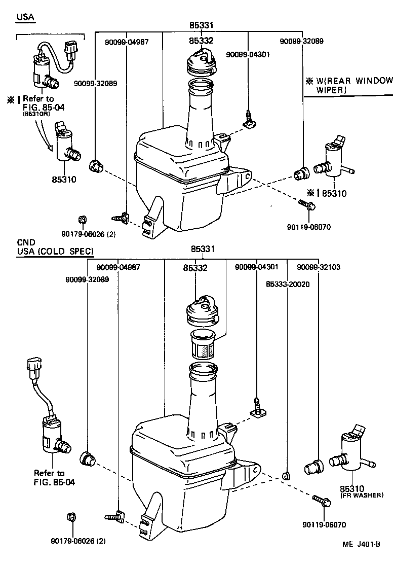 Toyota 90099-33094 HOSE, WINDSHIELD WASHER (FROM JOINT TO JOINT), NO.1