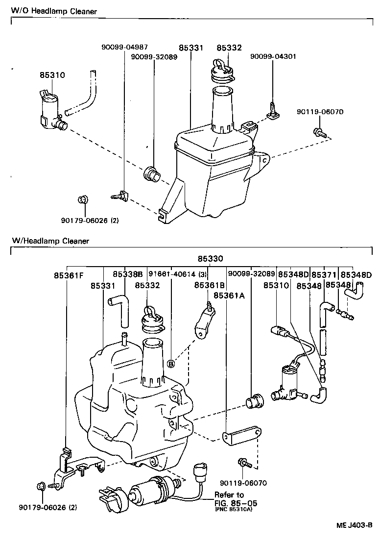 85331-20290 JAR SUB-ASSY, WINDSHIELD WASHER product image