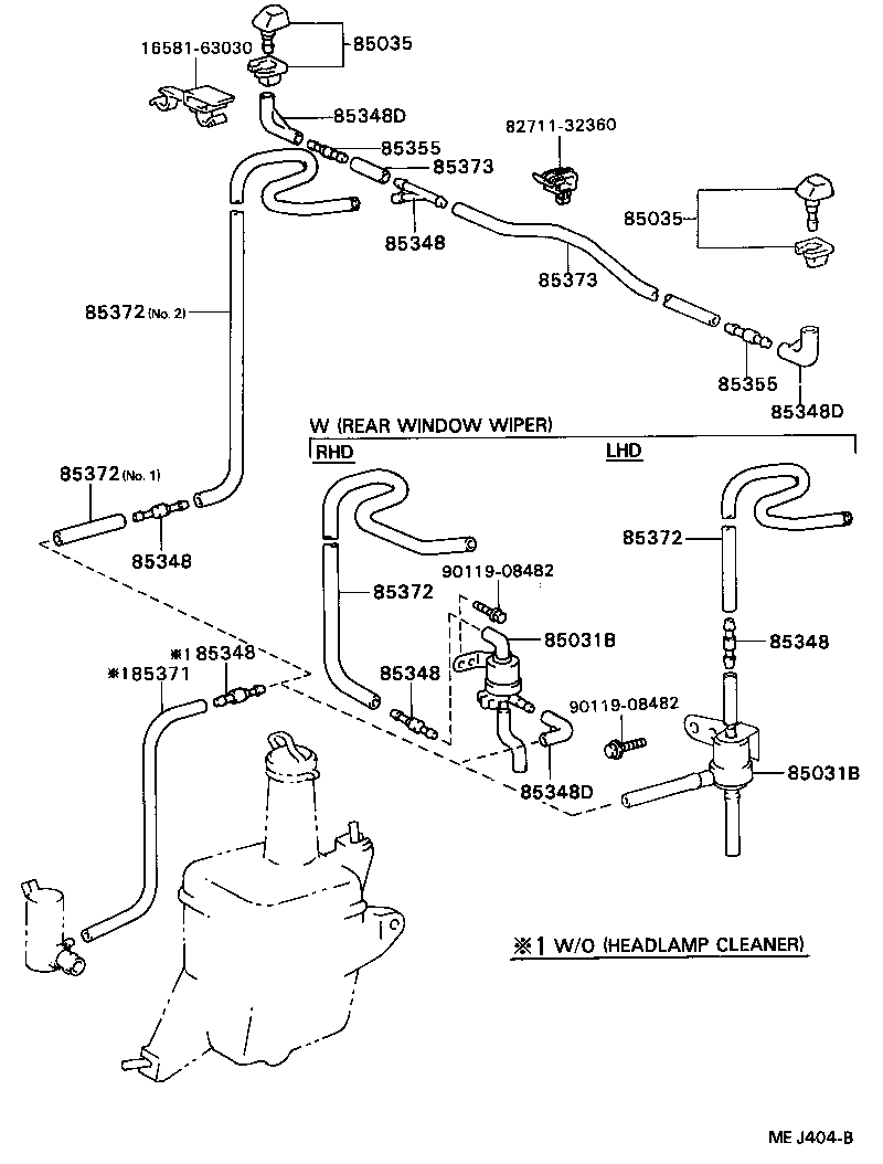 85331-20290 JAR SUB-ASSY, WINDSHIELD WASHER product image