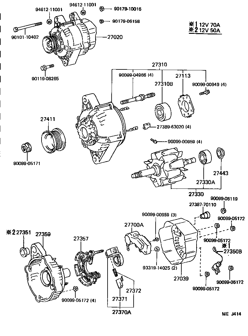 27060-70320 ALTERNATOR ASSY product image