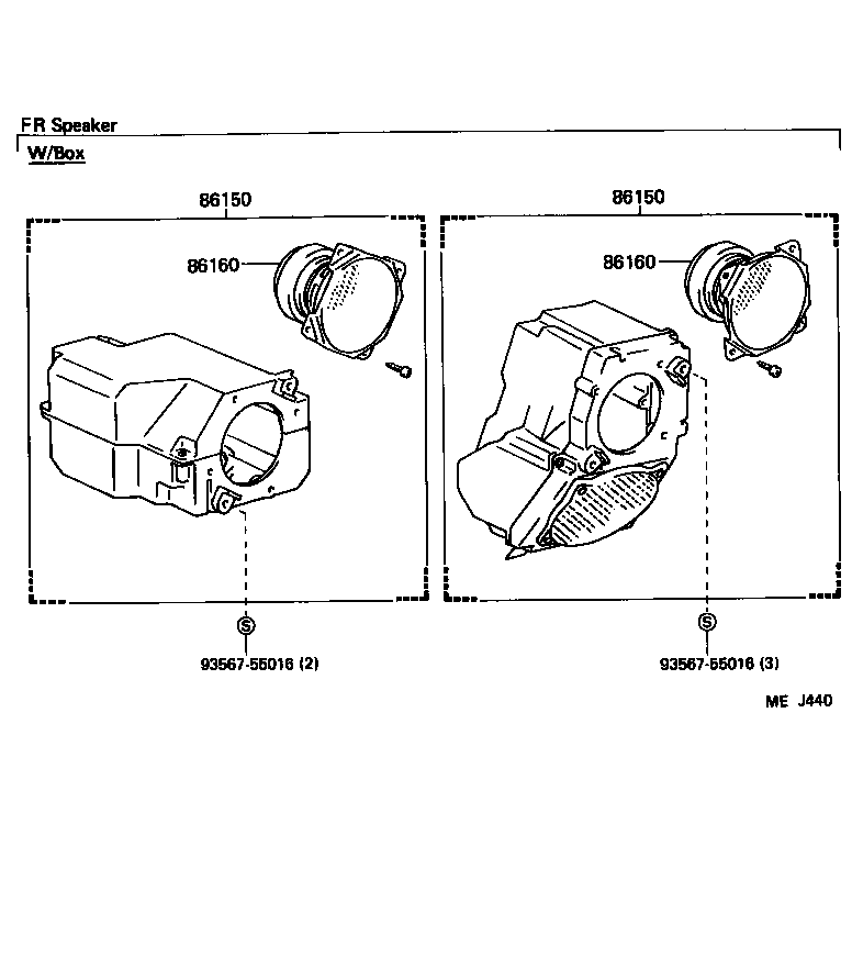 86160-20271 SPEAKER ASSY, REAR product image