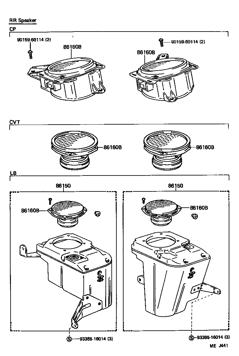 86160-20271 SPEAKER ASSY, REAR product image