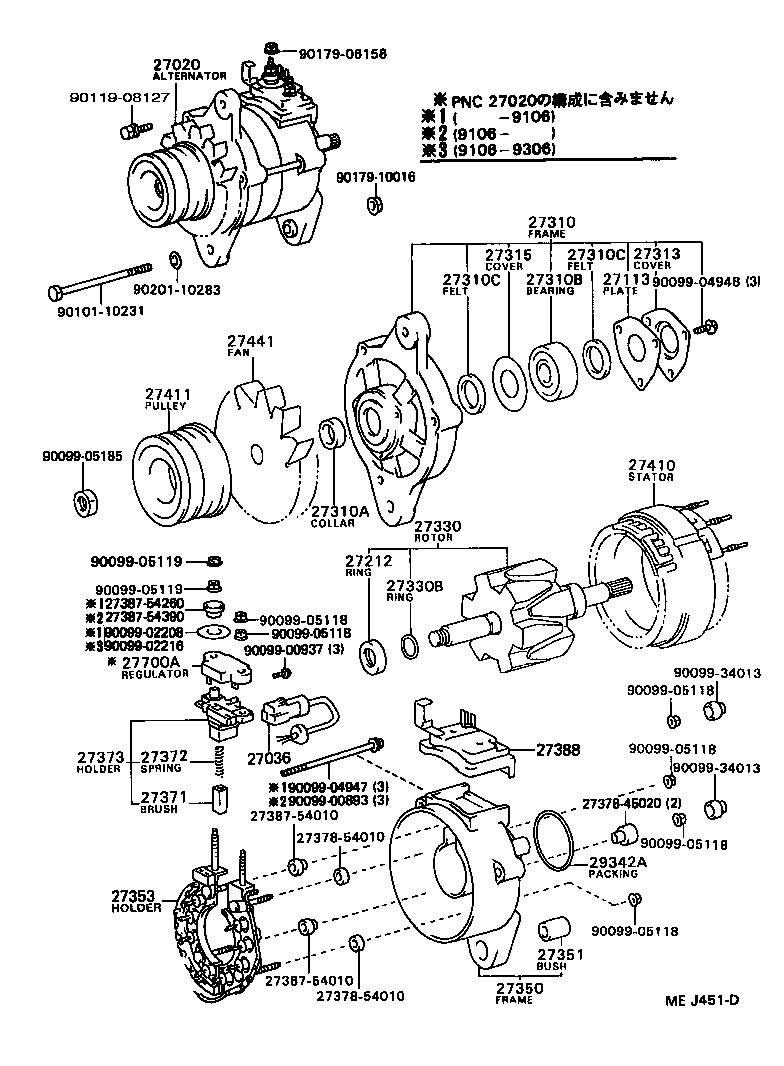 27020-54413 ALTERNATOR ASSY product image