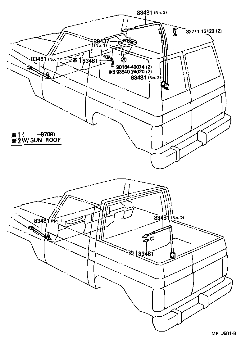 74534-90K00 PLATE, VOLTAGE CAUTION product image