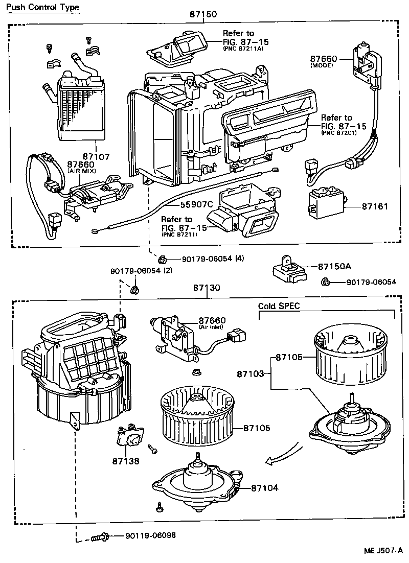 87150-20590 RADIATOR ASSY, HEATER product image