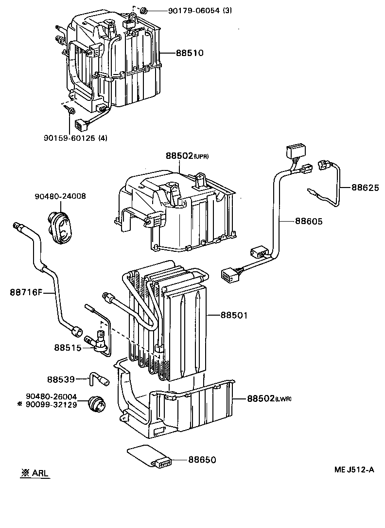 88650-20360 AMPLIFIER ASSY, COOLER STABILIZER product image